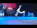 extreme-crew-boty-2007.html