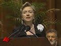 Obama, Clinton Remember Rep. Tubbs Jones