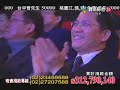 周杰倫 & 侯佩岑 合唱 周杰倫 & 侯佩岑 合唱