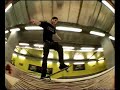 KAMUFLAGE* SKATEPARK - NIKE SB / \"NOTHING BUT THE JAM\"