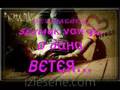 SeViLmEdEn SeVmEk VaR Ya O DaHa �eTeR   ! www suppermp3 org
