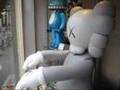 KAWS 4FT OUTLAND RECORDS AMSTERDAM