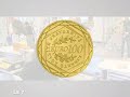 Pièce en or et argent de 5? et 100? : tirage limité