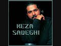 yeghato nemigireh hich kas akhe man inja gharibam