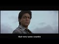 Swades Swades