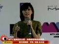videos de 燕姿MTV亞洲大獎