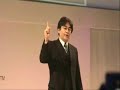 Nintendo Wii - Satoru Iwata speaks in London - Part 1