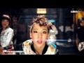 FIRE (STREET VER.)