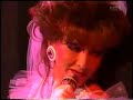 Romy Haag Eartha Kitt Apres moi
