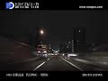 #03 Metropolitan Expressway : Daikancho - Yoga [JAPAN]