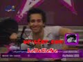 الطلاب يرقصون على انا عندي بغبغان الجزء الثاني