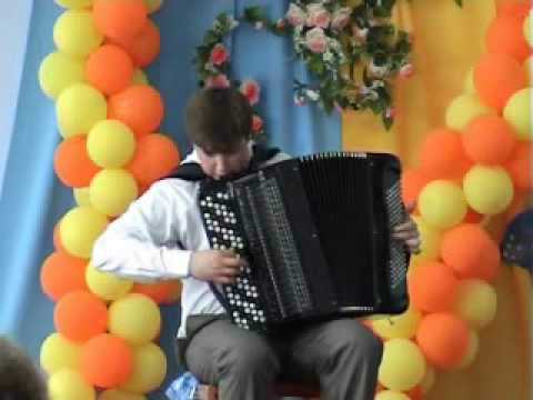 Чайковский