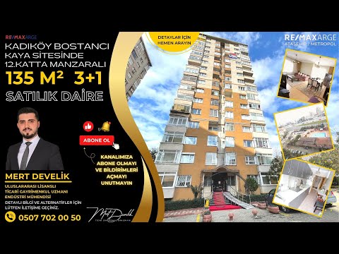 BOSTANCI KAYA SİTESİNDE 12.KAT MANZARALI 3+1 135m2 SATI