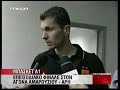 Marousi-ARIS