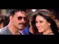 Chinta Ta Ta Chita Chita with Kareena Kapoor - Rowdy Rathore