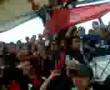 barra brava montufar señor