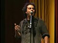 GRUPO FATO - Ouro/Águas de Março GRUPO FATO - Ouro/Águas de Março
