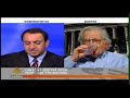 Chomsky Discusses the Decline of the American Empire