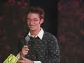 Clay Aiken Trivia Game Clay Aiken Trivia Game