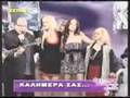 notis volanakis - paidi xrusafi talenta made in greece