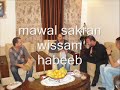 wissam habeeb mawal sakran وسام حبيب موال !!loai hammad