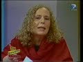 fabio fusaro   casamiento un acto desparejo