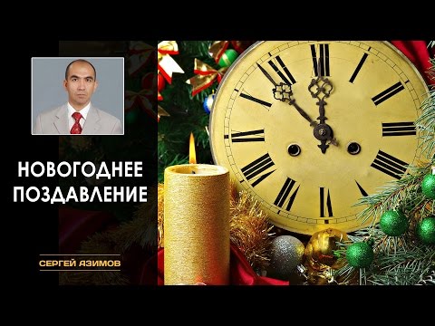 YouTube Трейлер