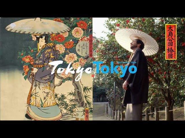 EDO CULTURE（DAY）