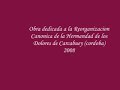 A.M.Los Dolores (Carcabuey)-SONES DE PLATA.