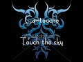 Cartouche-Touch the sky Cartouche-Touch the sky