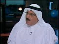 Dr.Fawzi Behzad SCA Training Centre 07of09