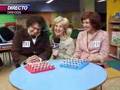 OTV - p21 - Sala esparcimiento DGO II