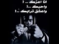 حبيت اوضح لك فهد بن مساعد