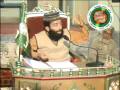 MAQAM-E-OLIYA (PART 3)