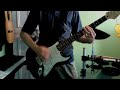 Vertigo Tutorial by Rob Davidson