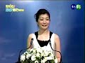 weilun-許瑋倫2007光芒音樂會-part1