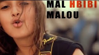 MAL_HBIBI MALOU Whatsapp STATUS Saad Lamjarred