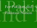 Pakistan in NEED