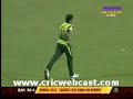 1st ODI Pakistan vs Bangladesh Part 5 1st ODI Pakistan vs Bangladesh Part 5