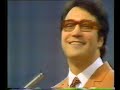 Gianni Mascolo - Guardando il sole (Switzerland ESC 1968)