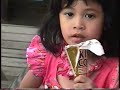 eileen gregrio