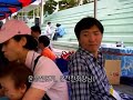 한마음가족체육대회 '2007. 5.20