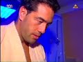 RicardoLino - SIC Esquadr�oG \"Massagem pedras quentes\"