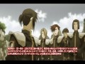 OVA「最遊記外伝」特別篇 香花の章 プロモーションビデオ 峰倉かずや