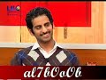 برنامج سعد علوش . منتديات وئام
