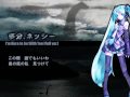 Hatsune Miku song (cover) - 多分、ネッシー (I'm Here to be With You) by Parlor