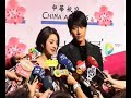 Ariel lin at 51st Asia Pacific Film Festival