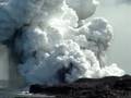 Volcano 2