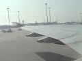 Asiana 747 taking off Hong Kong (part 1) Asiana 747 taking off Hong Kong (part 1)