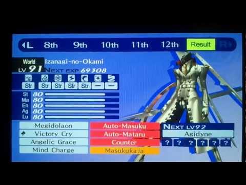 how to fuse izanagi no okami